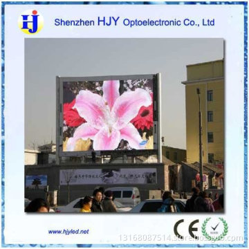 P8 outdoor popular product led display